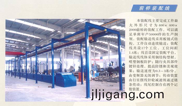 尊龙凯时【官方网站】人生就是搏!