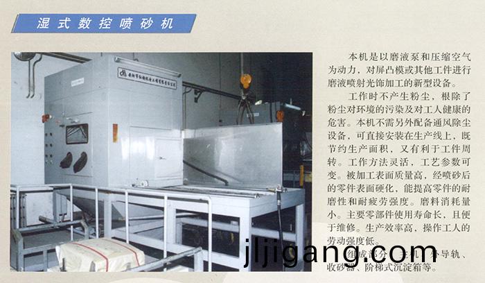 尊龙凯时【官方网站】人生就是搏!