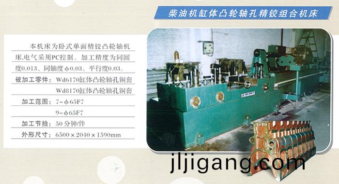 尊龙凯时【官方网站】人生就是搏!