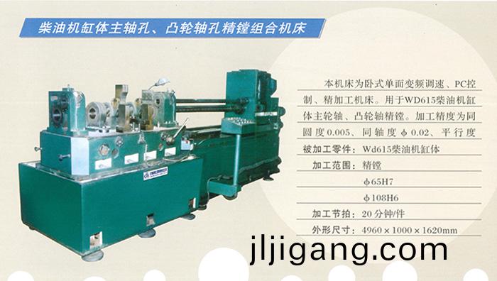 尊龙凯时【官方网站】人生就是搏!