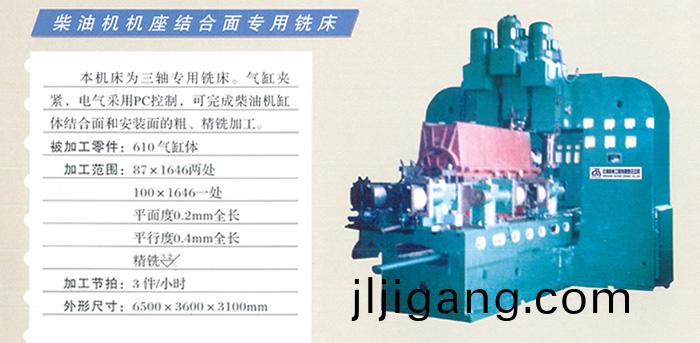 尊龙凯时【官方网站】人生就是搏!